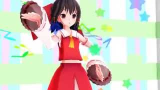 【東方MMD】　にがもん式霊夢がつけまつけるを踊るよ　【HD】