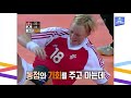 서러움을 딛고 세계에 보여준 대한민국 파워 │2004 아테네 올림픽 여자핸드볼 결승