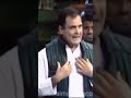 gandhi family = service sacrifice. all for india l rahul gandhi l congress l viral viralvideo