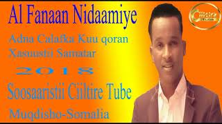 DAAWO FANAAN CUSUB OO MUQDISHO KASOO BAXAY(HEES) SHIDAN 2018 OFFICIAL VIDEO