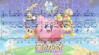 【星のカービィWii】｢アナザーディメンション｣　ピアノ連弾アレンジ(楽譜付き)