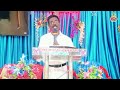 ஏன் உங்களுக்கு நெருக்கம் வருகிறது tamil sermon by rev. stephen raj bcmn bcm