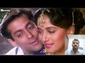 hum aapke hain koun full movie salman khan madhuri dixit mohnish alok nath facts u0026 details