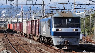 Estación de Yoshiwara, Gakunan Railway 吉原駅で電車。, 岳南鉄道吉原駅, 東海道線 Tokaido Line [HD Sound, HDサウンド]