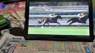 (競馬)第168回天皇賞(秋)(GⅠ)実況ダイジェスト