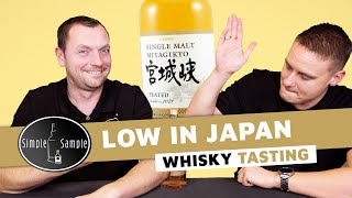 Miyagikyo PEATED Whisky Tasting - Simple Sample