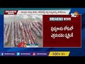 పుచ్చ‌కాయ లోడులో ఎర్ర‌చంద‌నం స్మ‌గ్లింగ్‌ smuggling red sandalwood in watermelon load nellore