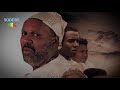 መቶ ይቅርታ ፊልም 100 yekerta ethiopian film 2020