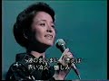 倍賞千恵子 baisho chieko 琵琶湖周航の歌 biwako shuko no uta