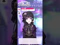 roselia　2024年ライブ当日ボイス♪【ガルパ】