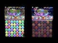 パズドラ００６８日目　降臨チャレンジ！酒呑童子降臨！【7×6マス】超地獄級