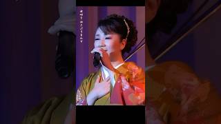 ライブで人気No1の曲をニューバージョンとして新たにリリース！#入山アキ子 #ザンザ岬_ニューバージョン 好評発売中!!