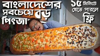 Biggest Pizza in Bangladesh। Pizza making full process। ইতালি প্রবাসী শেফের গল্প । @thefoodieveller