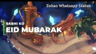 Eid Mubarak Status 2020 | Eid whatsapp status | Eid Song | Eid Mubarak