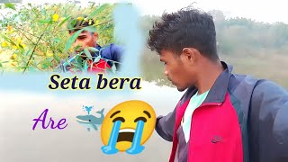 SETA BERA VLOGING //AADI MUSKIL santali  video #vlogvideo #santalivloge #vloggerlife #virelvloge #ST