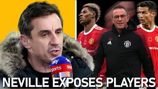 Gary Neville EXPOSES Man United PLAYER PLAYER! 🤬🤬