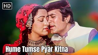 Humein Tumse Pyar Kitna (Lyrical) | Azam Ali, Priyanka Mukherjee, Jasim Khan | Indipop Songs New