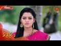 Chithi 2 - Promo | 18 September 2020 | Sun TV Serial | Tamil Serial