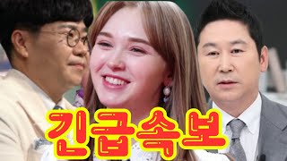 화제의 무대! ‘불후의 명곡’에서 마리아가 부르는 조영수 작곡의 명곡, 신동엽의 10분간의 칭찬 세례!