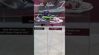 Check Out Impossible Kicks, 1.3 Million Dollar Collection of Ultra-Rare Shoes! #shorts