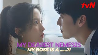 Teaser | My Dearest Nemesis | Choi Hyun-wook x Moon Ga-young | Choi Hyun-wook is too young to be CEO