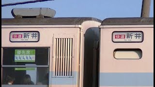 115系N35編成3374M信越本線上り快速新井行き