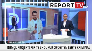 Report TV -PD ndryshon sërish ‘look’, shtohen kamerat e sigurisë/ Basha kafe me gazetarët