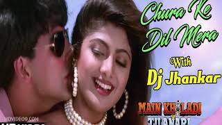 Chura ke dil mera goriya chali | Original video song | Akshay kumar and Shilpa shetty |Full hd video