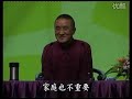 胡小林老师精彩演讲汇集6