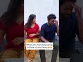 💥🤪மனைவி முன் அசிங்க பட்ட கணவன் | #tamilcouples #sarascenicview #comedyshorts #shorts