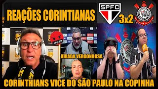 REAÇÕES dos CORINTIANOS - SÃO PAULO 3x2 CORINTHIANS - CORINTHIANS VICE DO SÃO PAULO! VAMOS RIR!