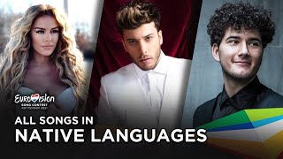 Eurovision 2021: All songs in native languages