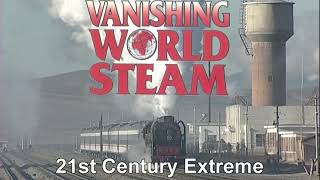 Extreem stoom van de 21ste eeuw - China |  21st Century Extreme Steam -China