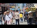 THE KOREAN TRADITIONAL MARKET IN SEOUL [SHOULD VISIT] 2024