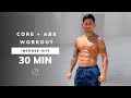 30 MIN INTENSE CORE + ABS Workout - No Equipment, Home Workout for Strong and Defined Abs