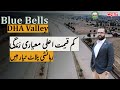 DHA Valley | Bluebell Sector DHA-6 | Orbit Marketing