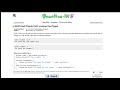Java Practice It || 5.25 scannerYouTyped || Scanner, input, if/ else statement