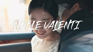 노블발렌티 삼성_시네마틱 대표지정 웨딩영상_본식DVD_4K_UHD(Cinematic wedding film, wedding movie, 4K) I Sony A7S3, A7m4