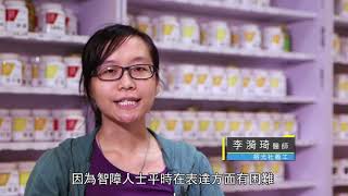 籌款專輯 榕光有愛照萬家(2016年)