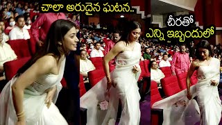 Rashmika Mandanna Feels Uncomfortable with Her Saree | Aadavallu Meeku Joharlu Pre Release Event |