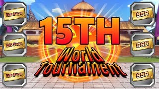 15TH WORLD TOURNAMENT REWARDS! DRAGON BALL SUMMONS & GSSR SUMMON TICKETS!