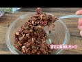 healthy homemade chocolate granola