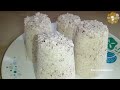 kerala special அரிசி மாவு புட்டு 😋 how to make rice flour puttu