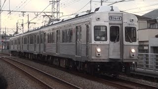 【方向幕掲出】東急7600系7601F”Debut Style” 雪が谷大塚行き