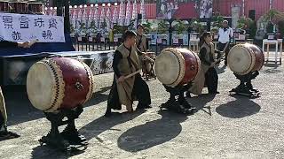 新竹香山莊嚴喪陣12台北慶和館太鼓陣