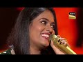 tere sang pyar main song ने जीता ekta kapoor का दिल indian idol viral performances