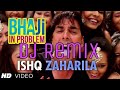 Ishq Zehreela | Gippy Garewal |Fast Bass Remix Dj Song Punjabi Mix Bangra