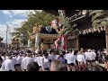 魚吹八幡神社 和久屋台 宮入り 令和４年（2022年）本宮 10月22日