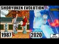 Shoryuken Evolution 💥 Ryu Evolution 🥋 Street Fighter (1987 - 2020)