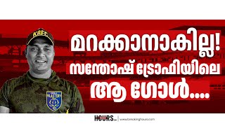 തന്റെ കരിയർ  ഓർമ്മകൾ പങ്കുവെച്ചു T.G പുരുഷോത്തമൻ | KBFC | TG PURUSHOTHMAN | BREAKING HOURS | IVAN